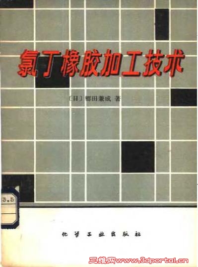 ȶ𽺼ӹ.JPG