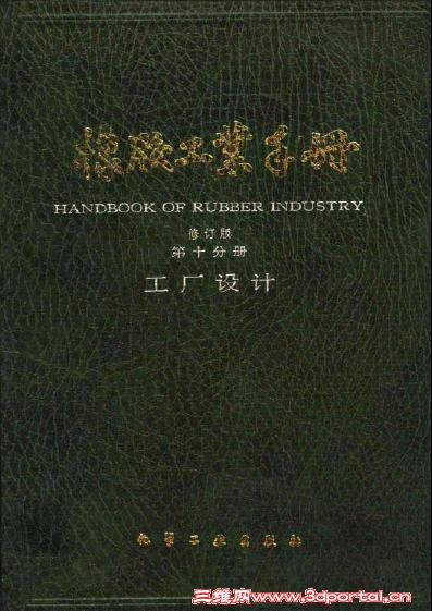 10𽺹ҵֲ ޶ ʮֲ .JPG