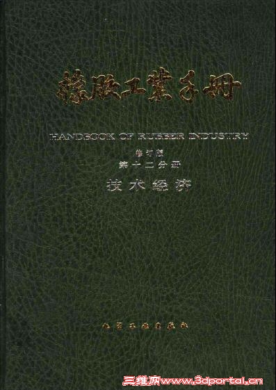 12𽺹ҵֲ ޶ ʮֲ .JPG