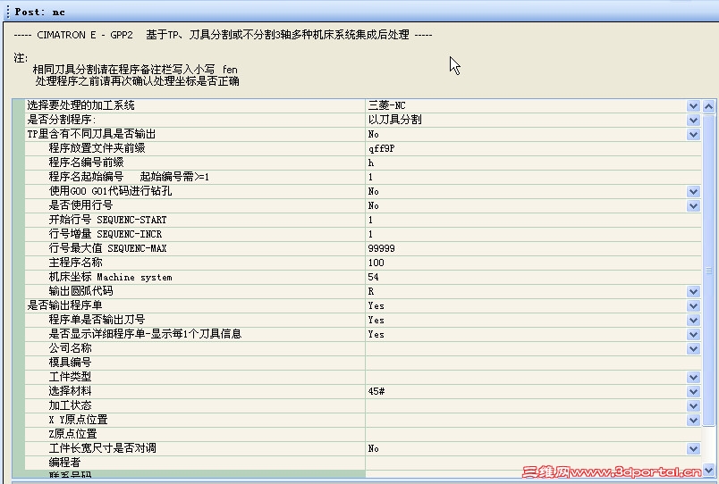 2011-12-01_175151.jpg