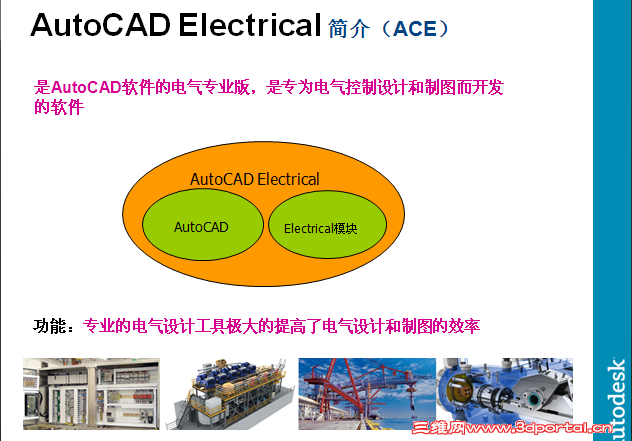 ACE6.PNG