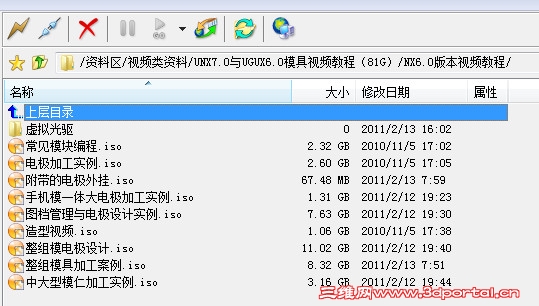 2011-12-05_234406.jpg