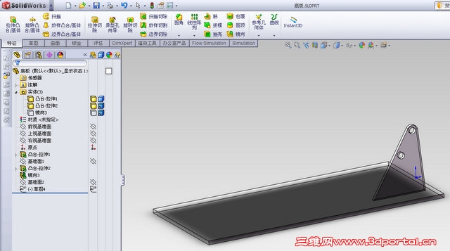 2011-12-9 152815.jpg