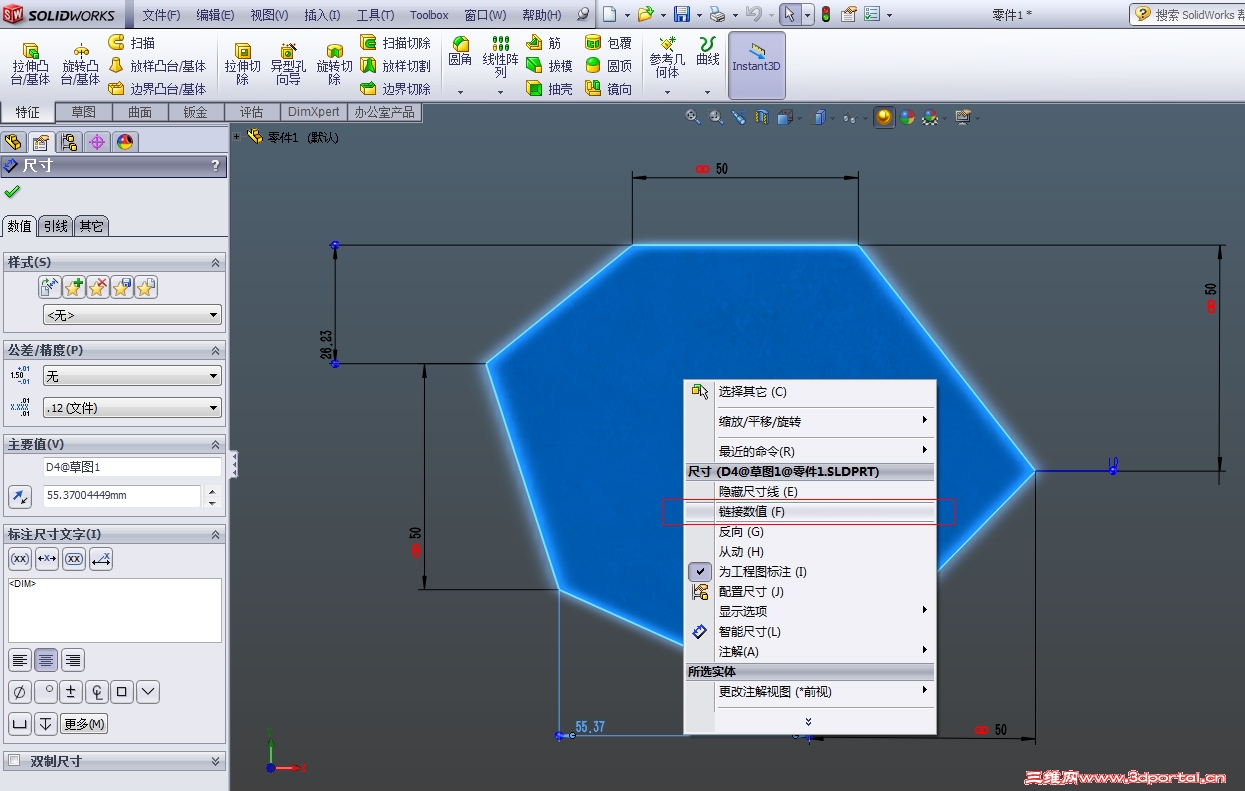 ����δ�O�� 1.jpg