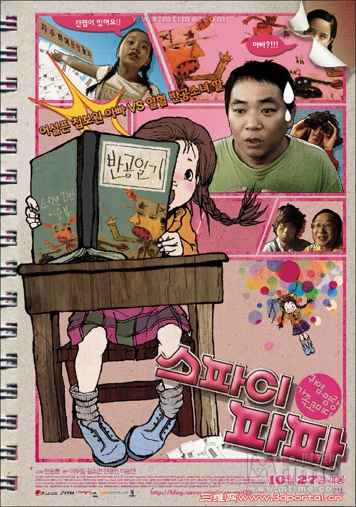 001.jpg