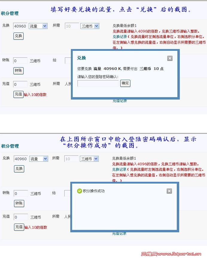 Pic.jpg