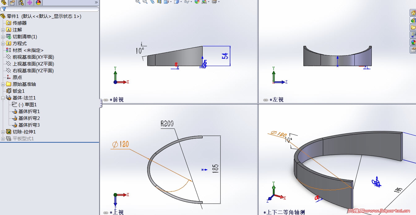 2011-12-22 15-32-06.jpg