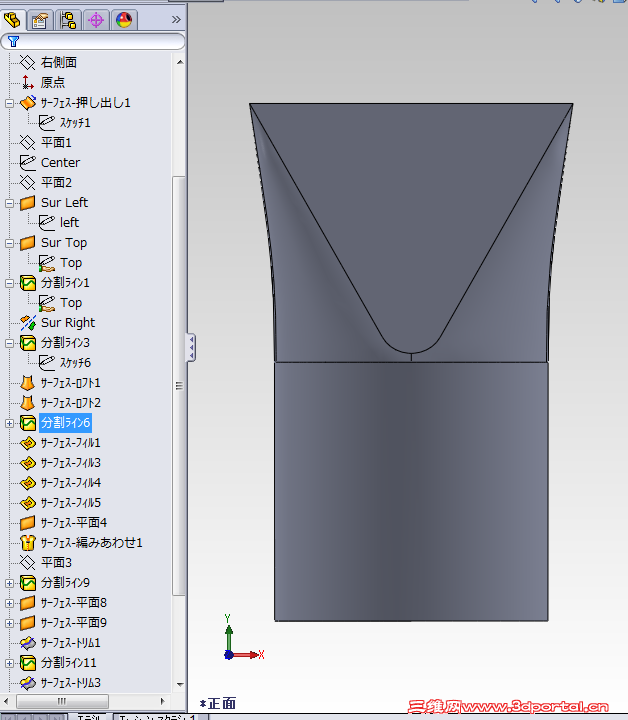 ������`�󥷥�å� 2011-12-27 14.59.12.png