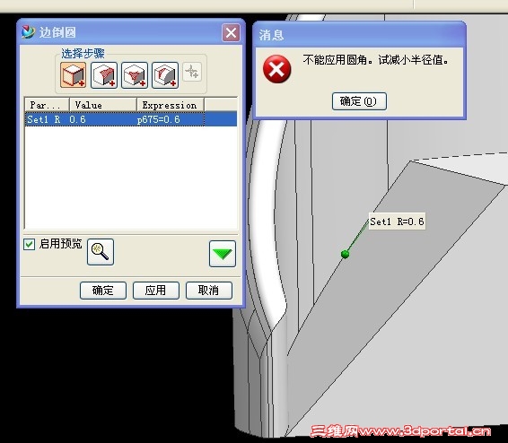 δ1.jpg