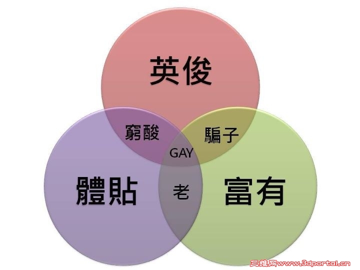 һӢ++е.JPG