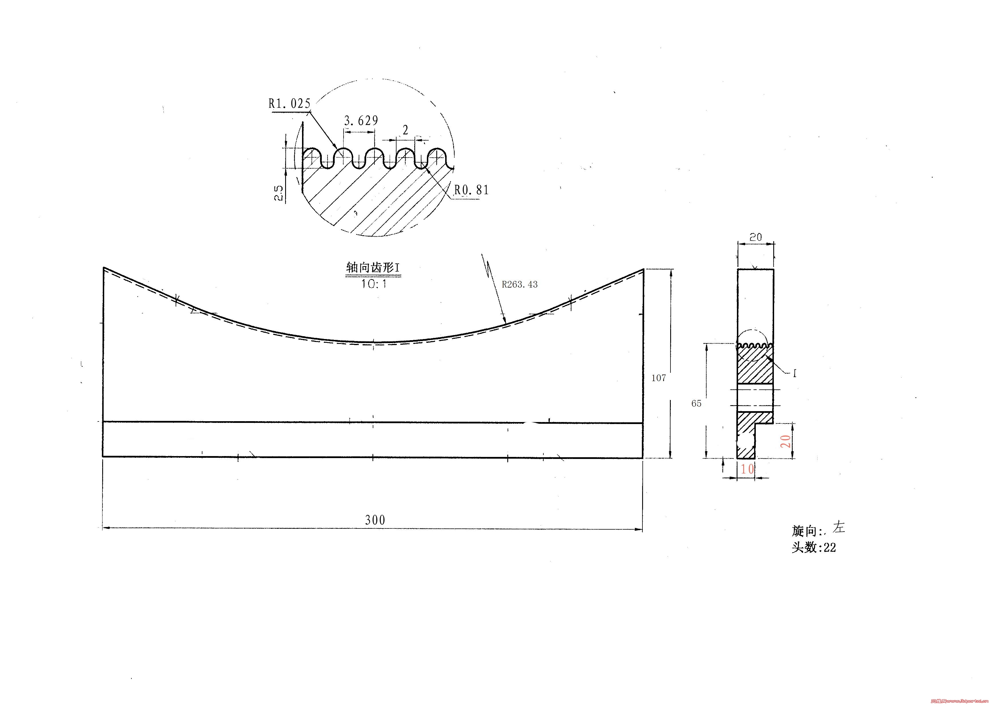 ɨ��ʱ�� 2012-1-7 13-53����.jpg