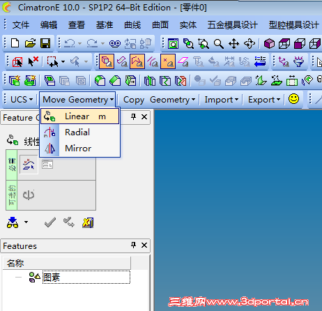 2012-1-11 16-16-37.png