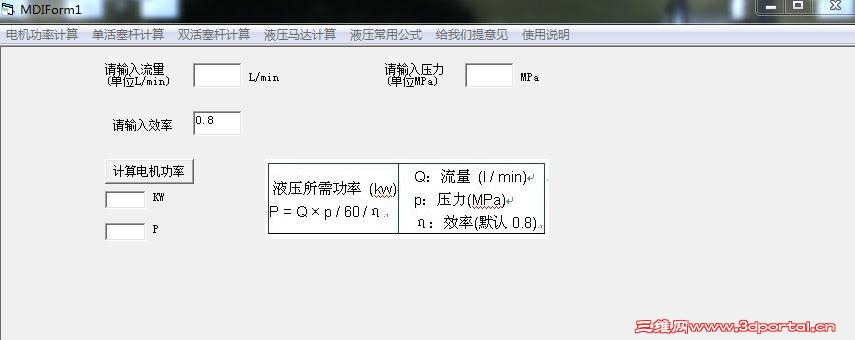360ͼ20120112225253790.jpg