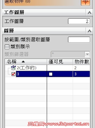 D3,s.jpg