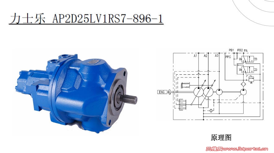 AP2D25LV.jpg