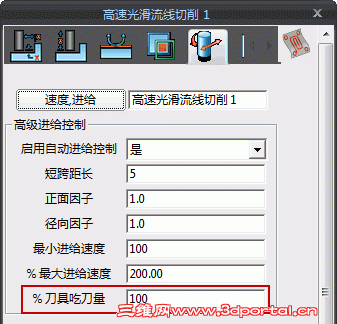 2.gif