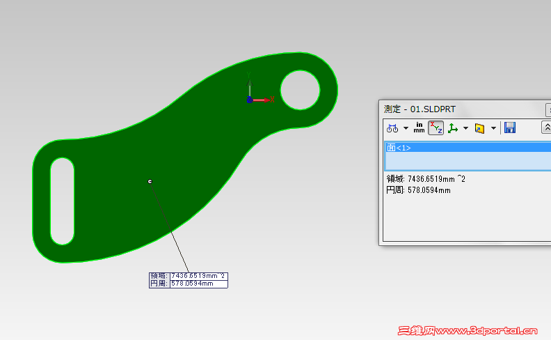 ������`�󥷥�å� 2012-01-31 13.33.33.png