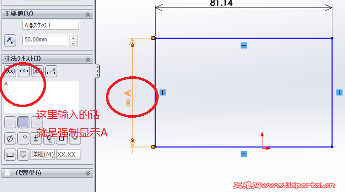 Screenshot on 2.1.2012 at 12.12.png