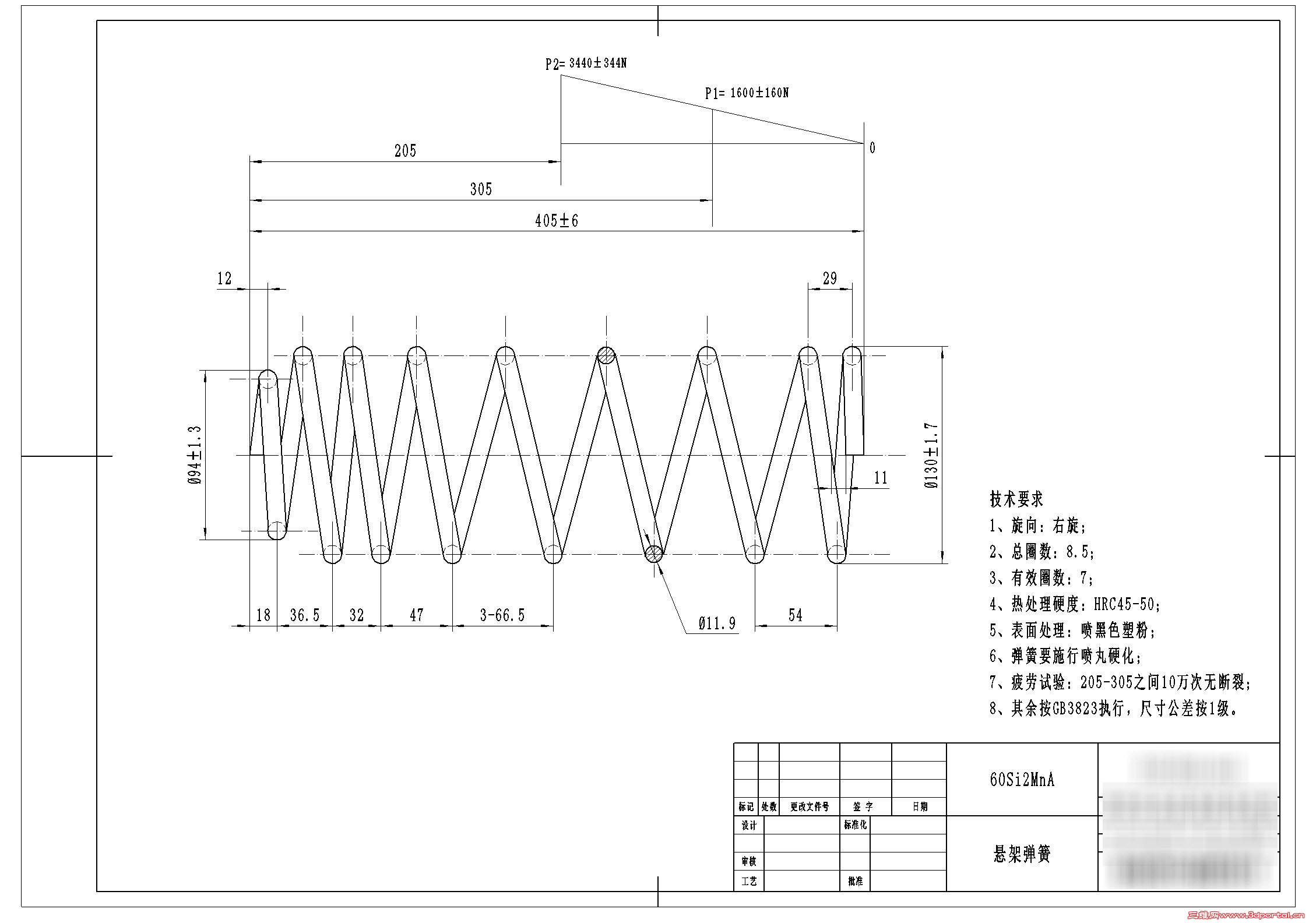 2012-2-16 16-49-19.jpg