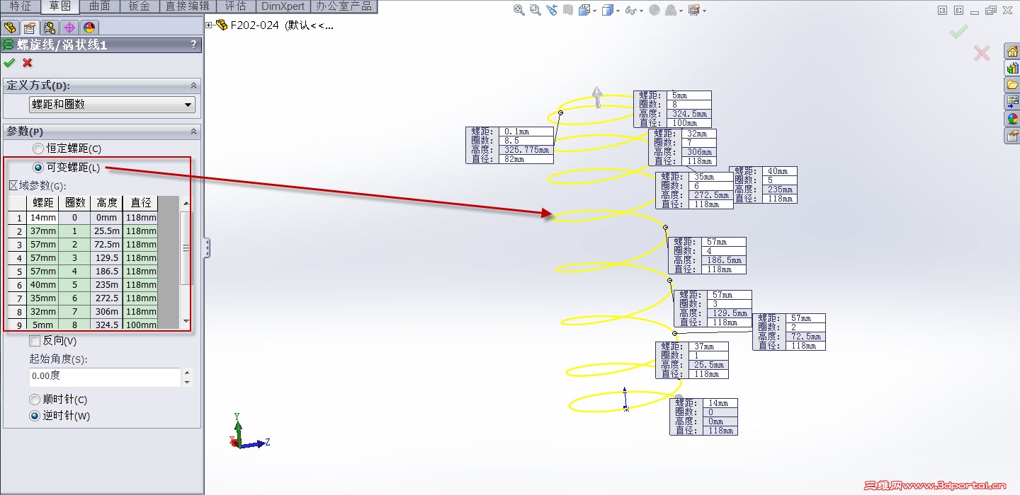 2012-2-16 16-59-14.jpg