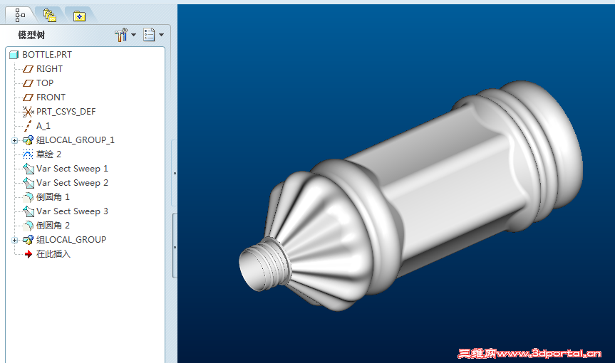 bottle.png