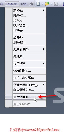 2012-2-21 18-15-13.jpg