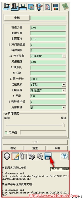 910.jpg