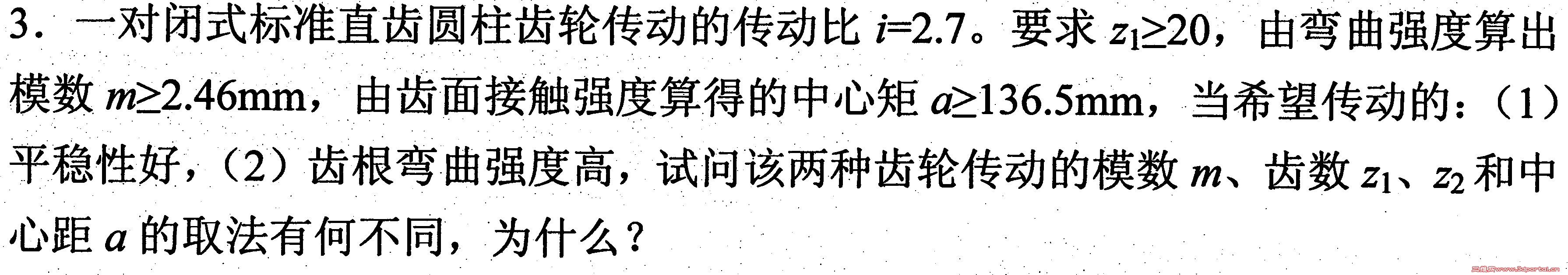 δ.jpg