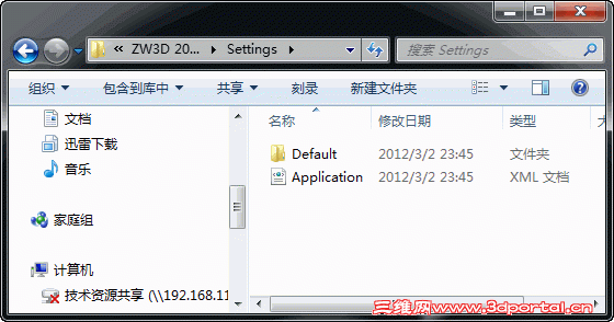 4.gif