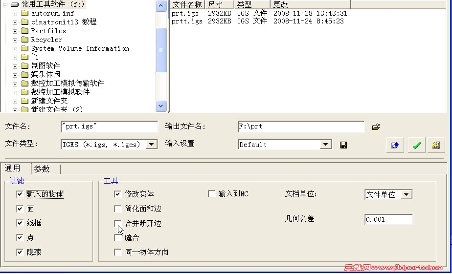 QQͼ20120313065139.jpg