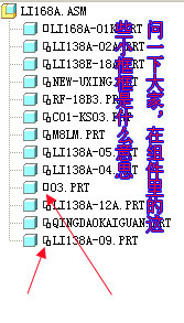 QQͼ20120314081510.jpg