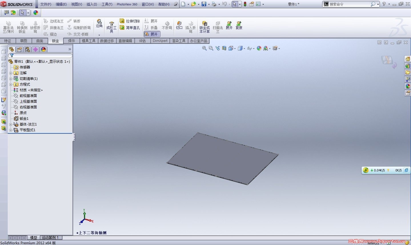 չ�����ܿ�ݺ�