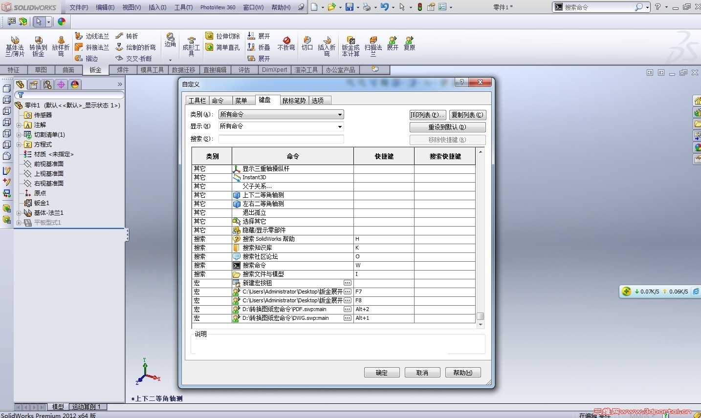 չ�����ܿ�ݺ�