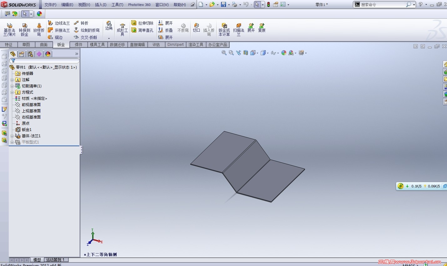 չ�����ܿ�ݺ�