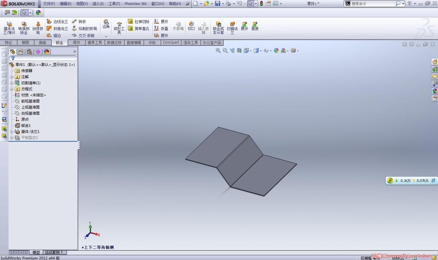 չ�����ܿ�ݺ�