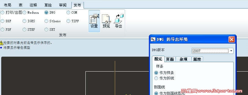 dwg.jpg
