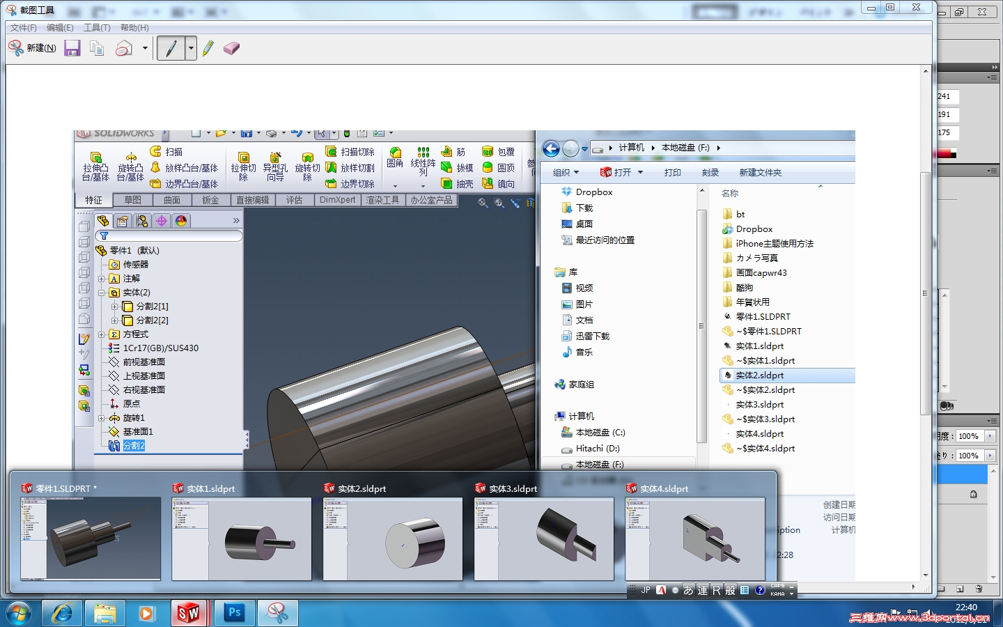 ����δ�O�� 1.jpg