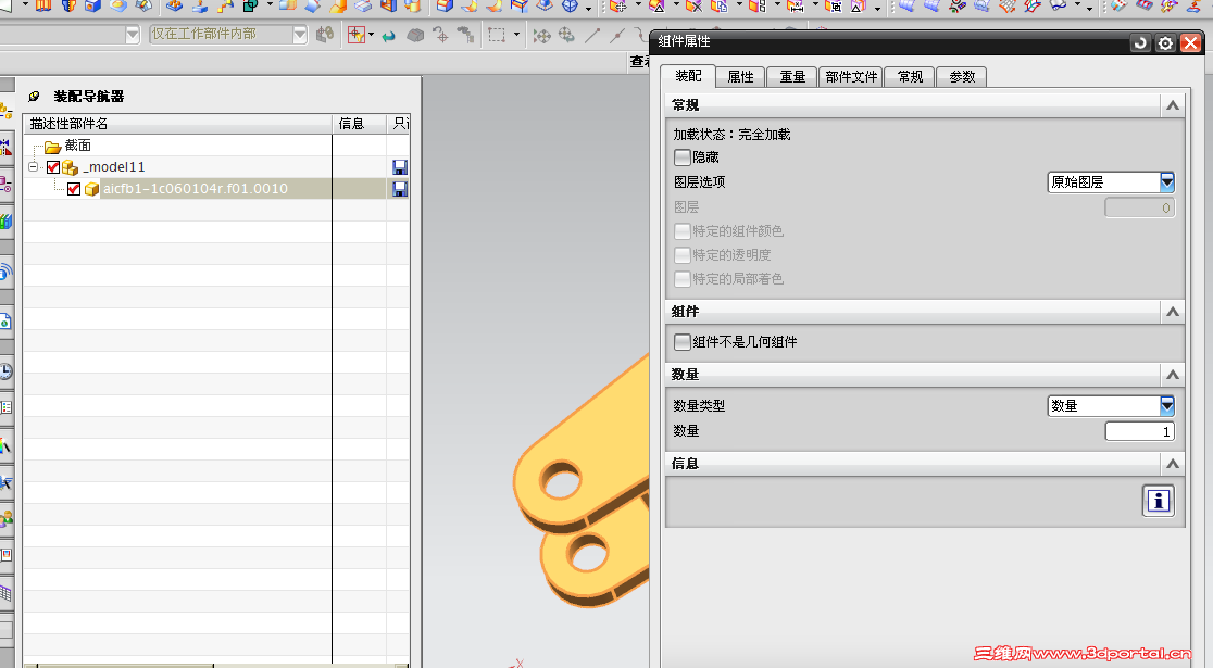 QQͼ20120324184356.png
