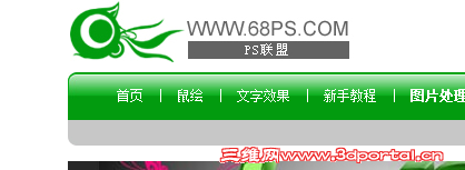QQͼ20120325144835.png