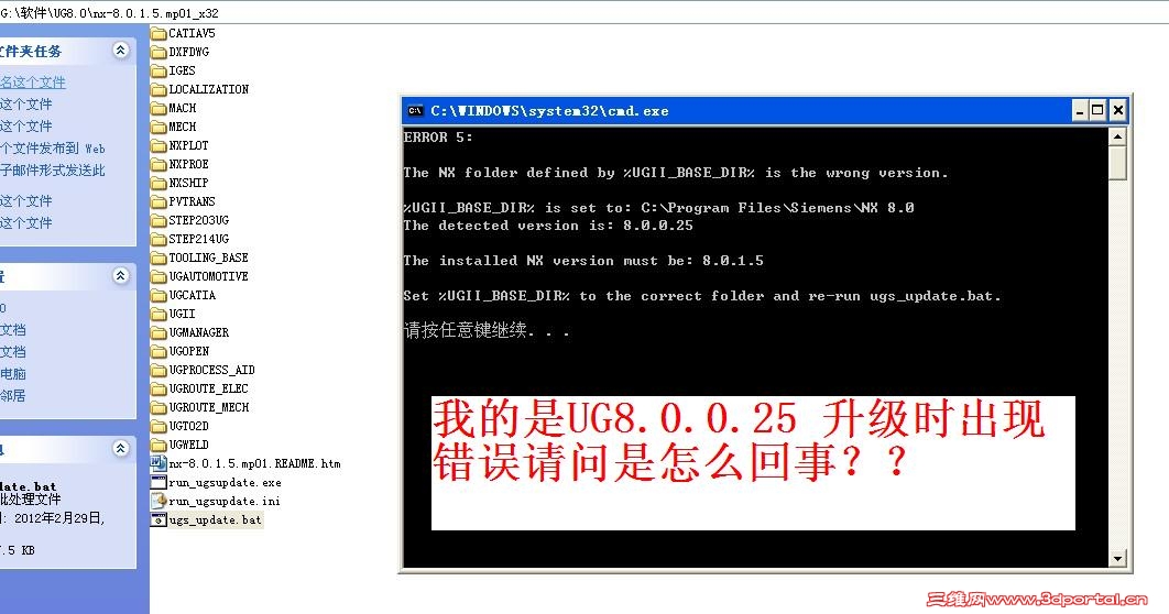 8.0.1.5.jpg