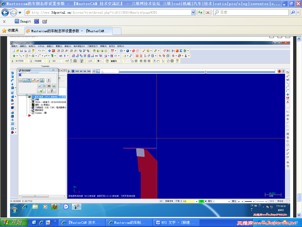 2011-3-31 23-07-05.png