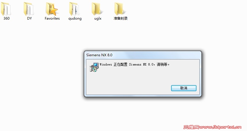 QQͼ20120407190730.jpg