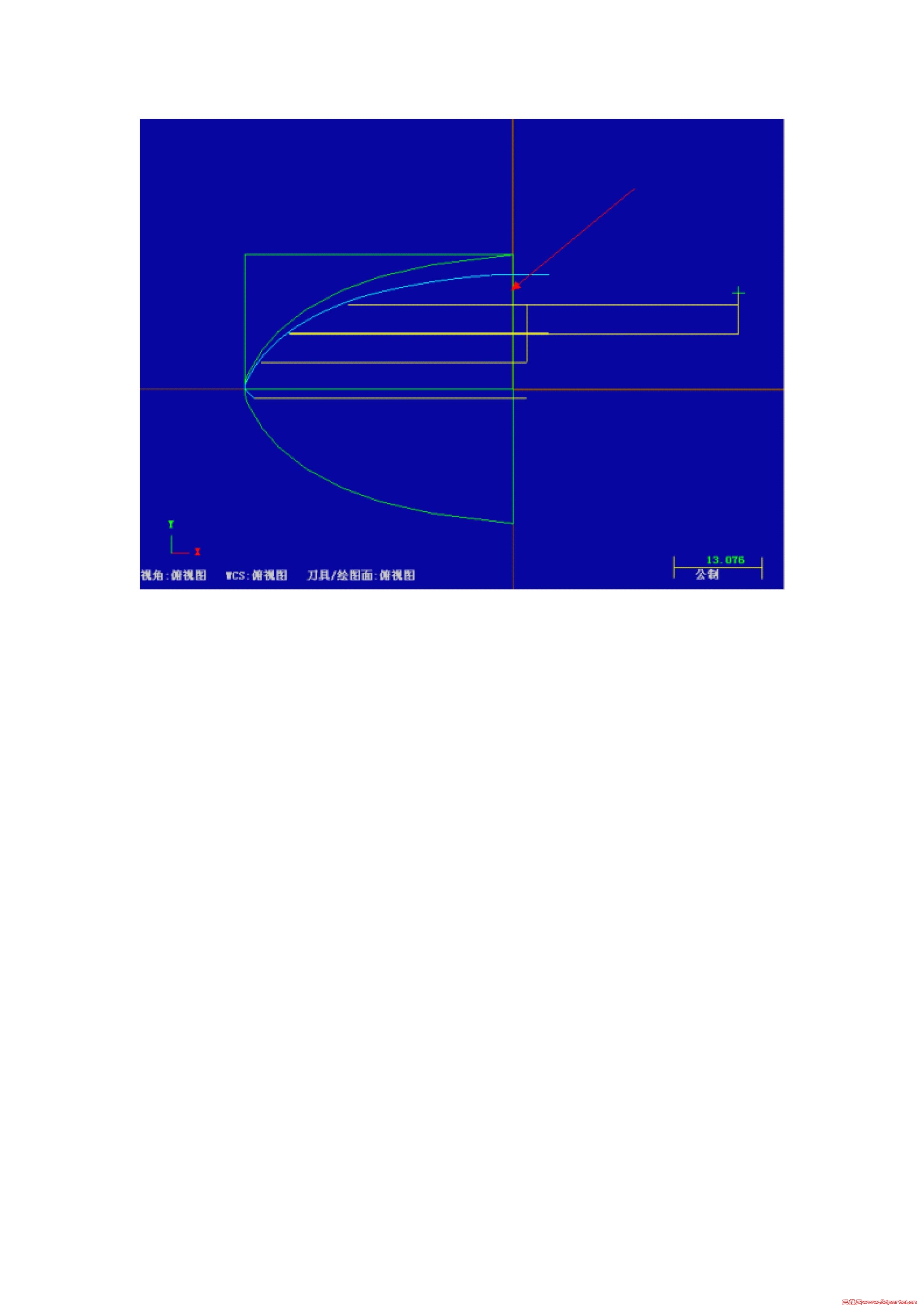 ģ��ĵ���·��û��