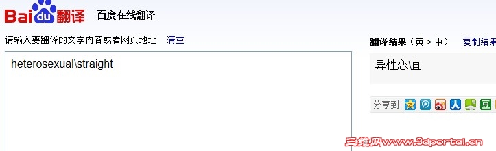 QQͼ20120409184708.jpg