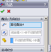 QQ��ͼ20120412095105.png