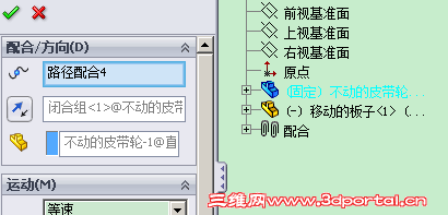 QQ��ͼ20120412095209.png