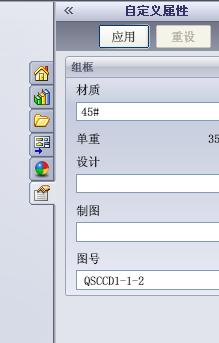 ���״̬�µ��Զ�������