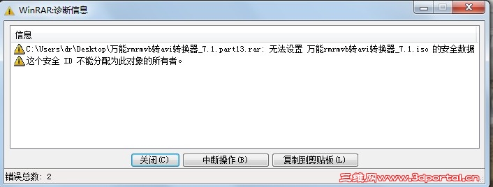 2012-04-12_204327.jpg