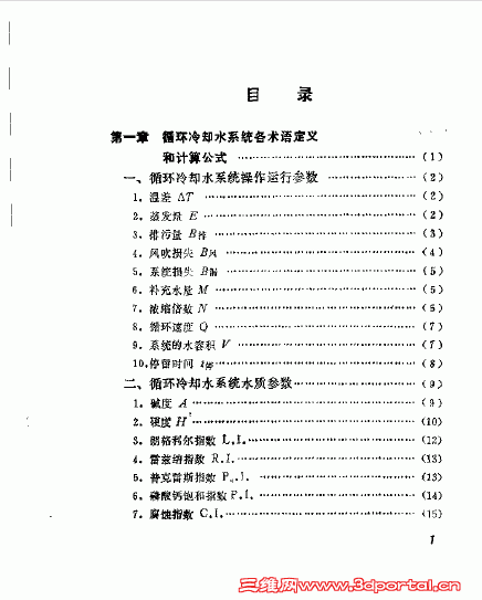4.gif