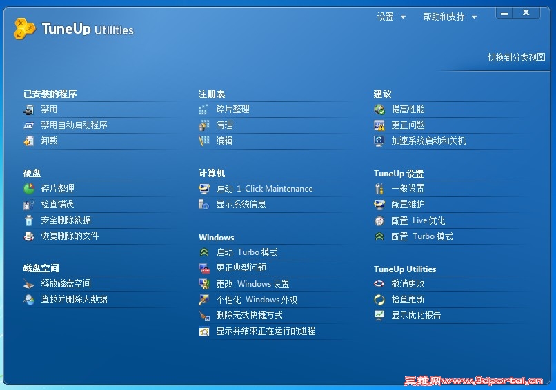 QQͼ20120413211215.jpg